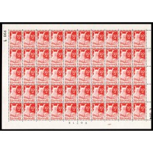 1965. Danmark. Ufoldet helark. Postfrisk. Børnenes Kontorer. AFA 250 kr.